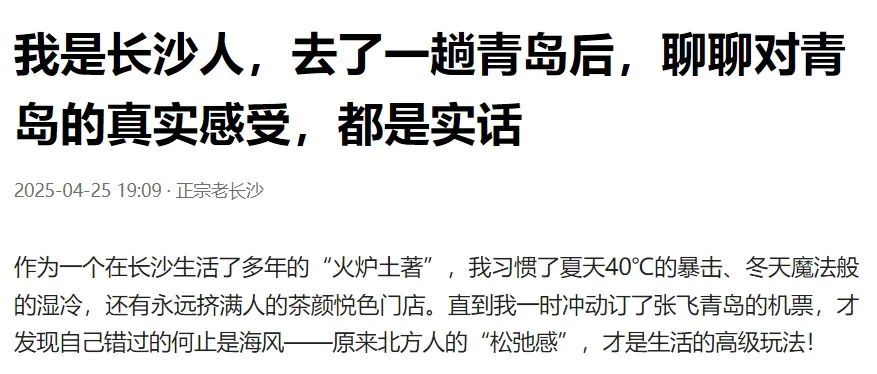 微信截图_20250426130105.png