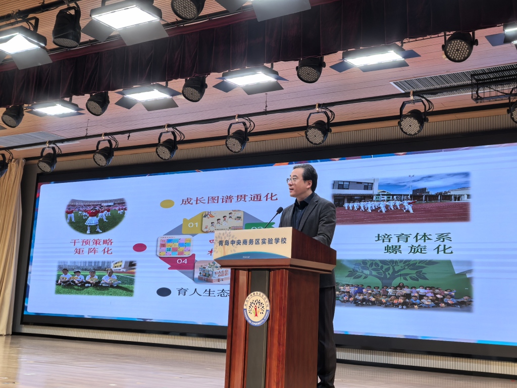 微信图片_20250426150847