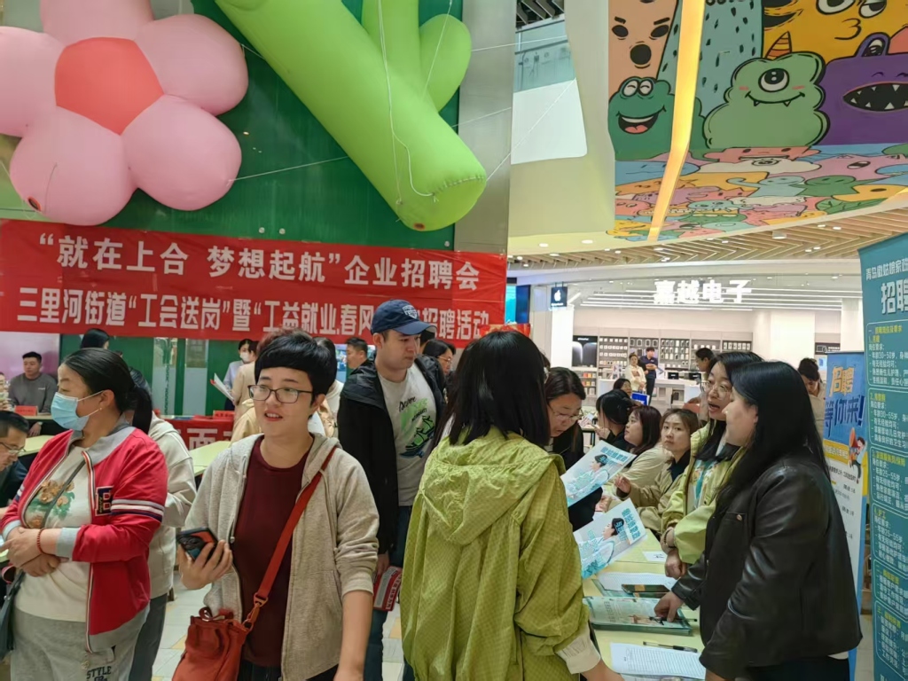 微信图片_20250427171534