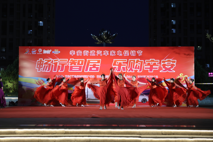 7900df0c6098acbc5ab3594d8e658ea