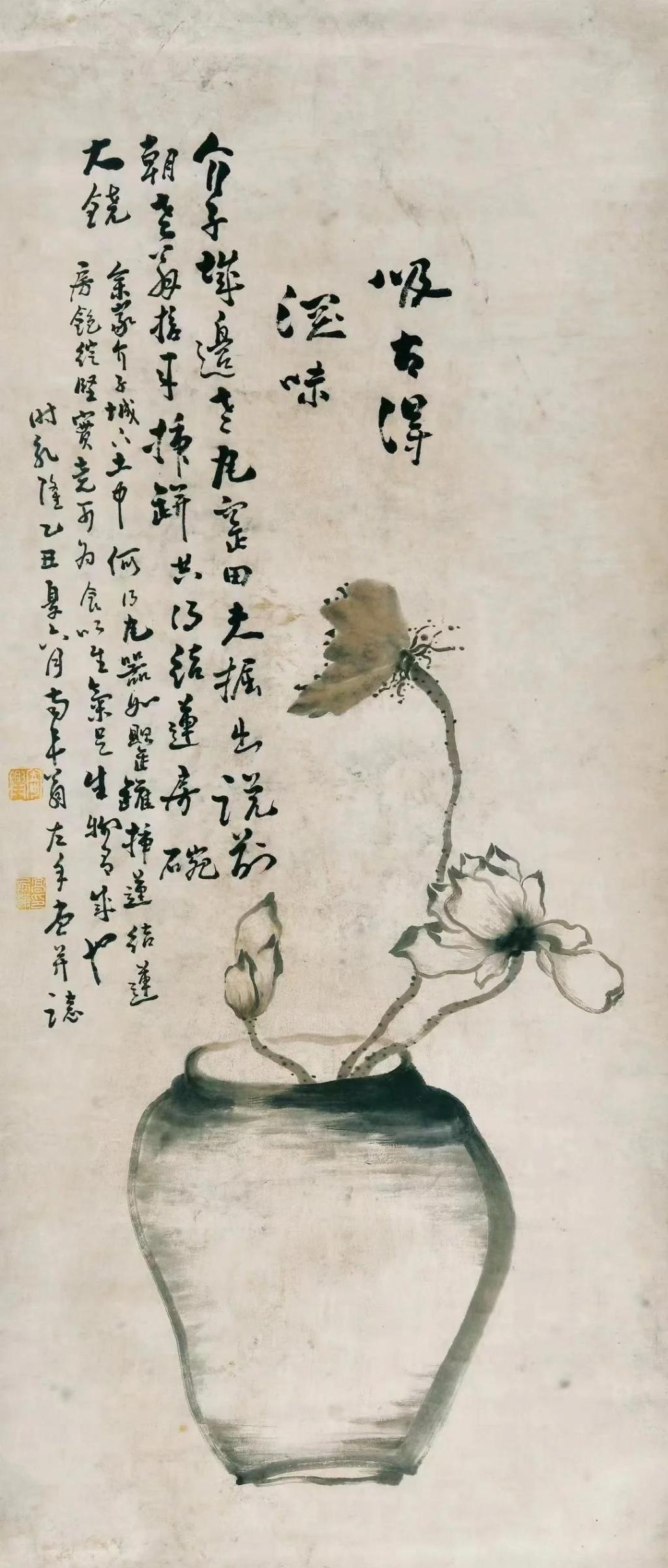 image009