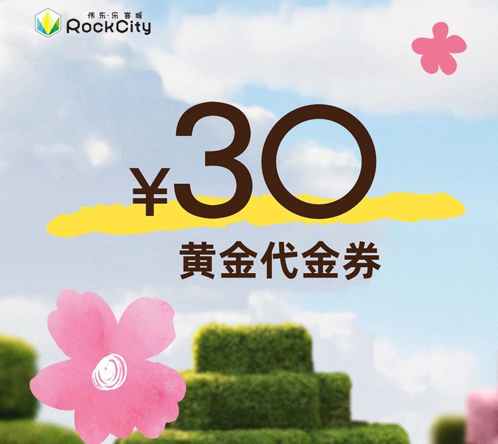 0ca7dbca-125944.jpeg