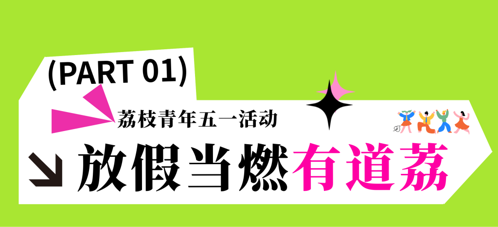 4edca20a-134244.png