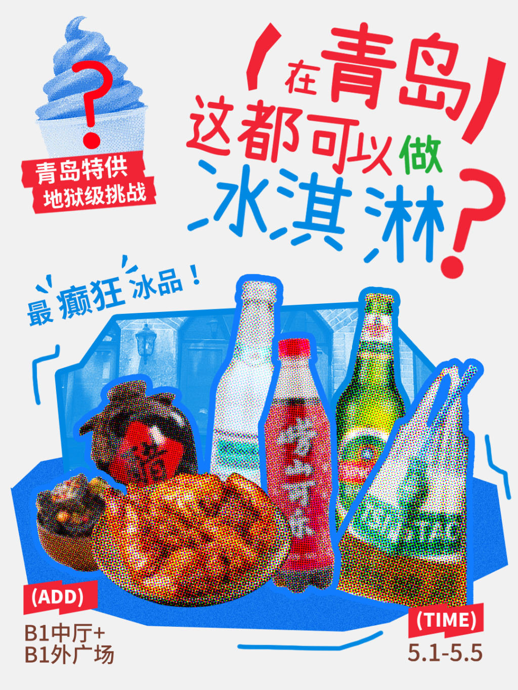 bfaa53da-141900.png