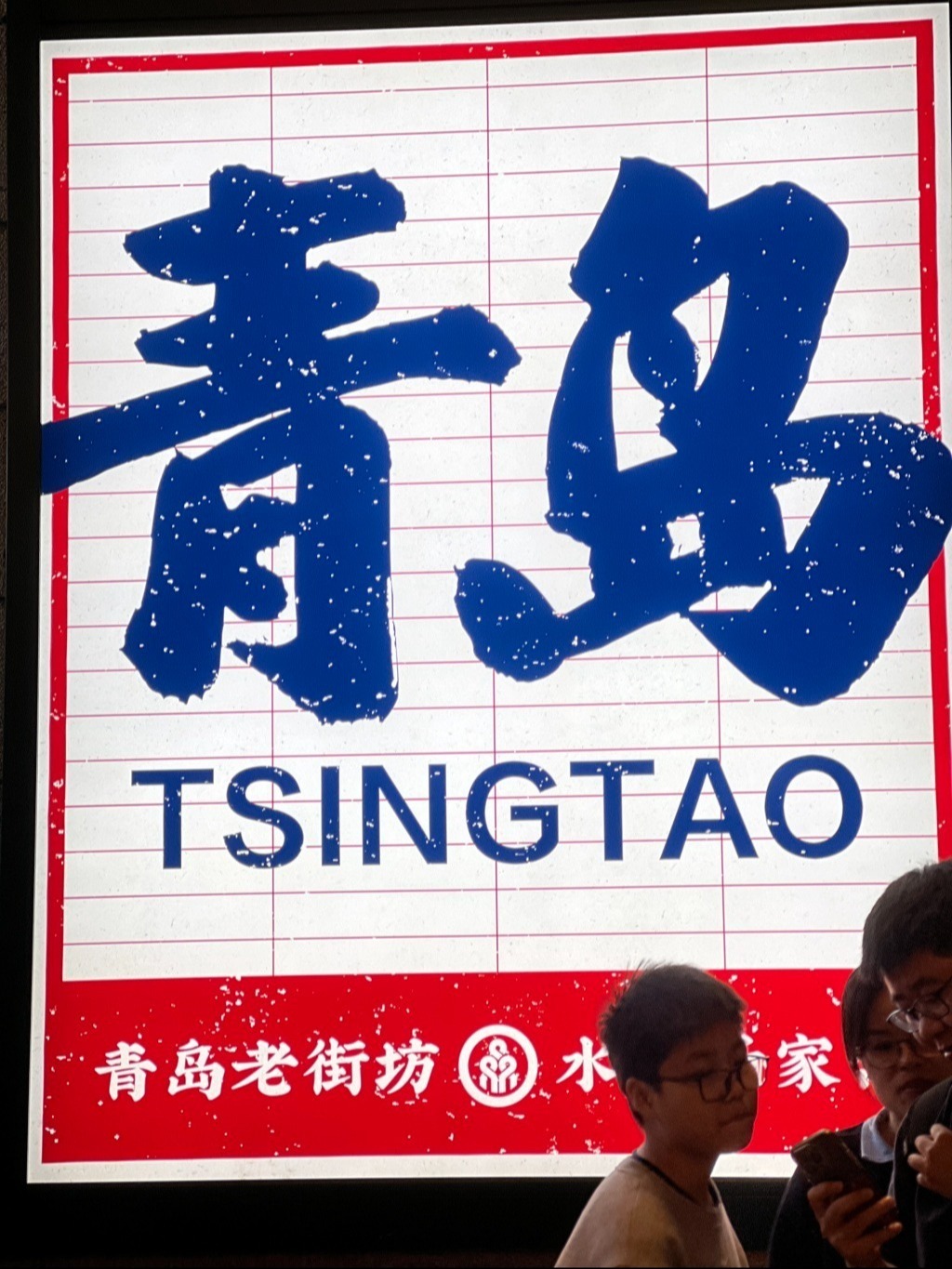 jpg