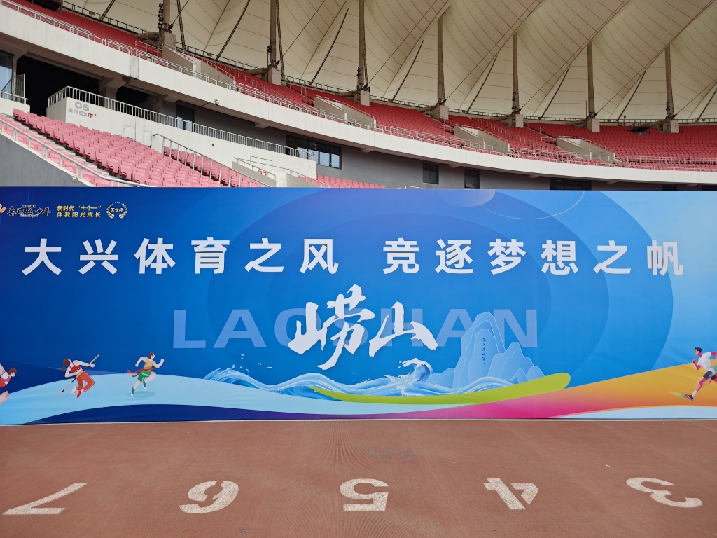 微信图片_20250507223254