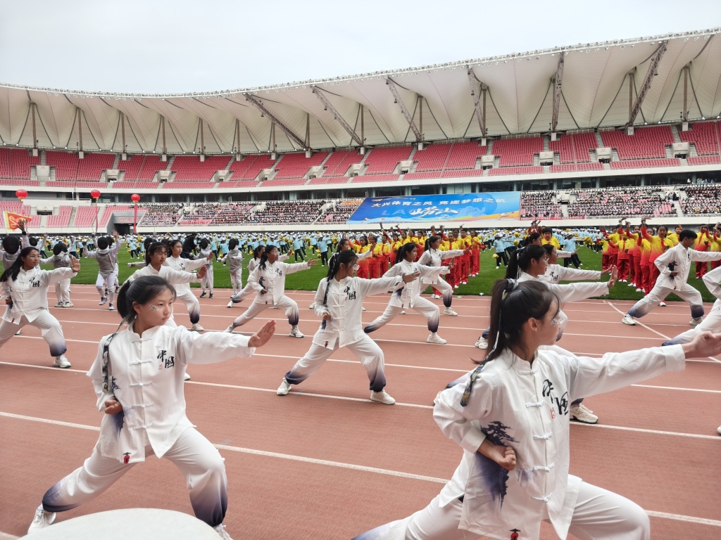 微信图片_20250507223203