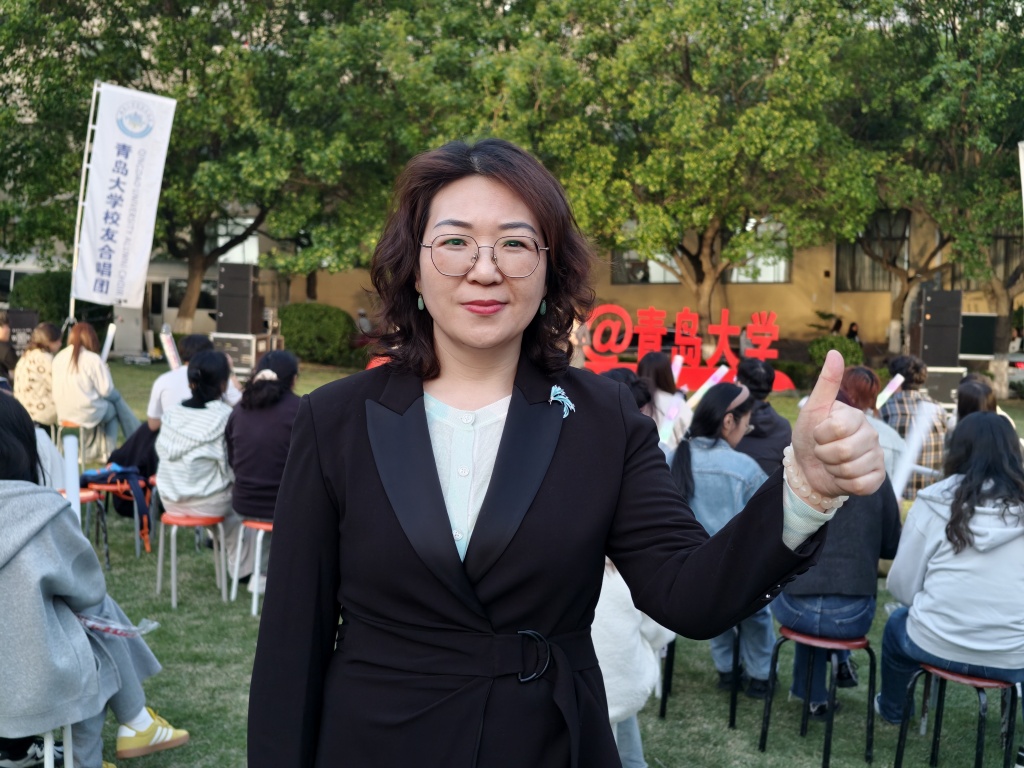 微信图片_20250512102926