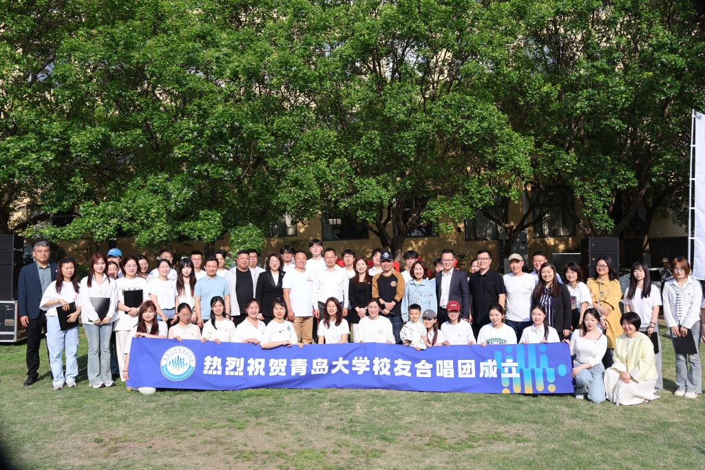 校友合唱团成立合照