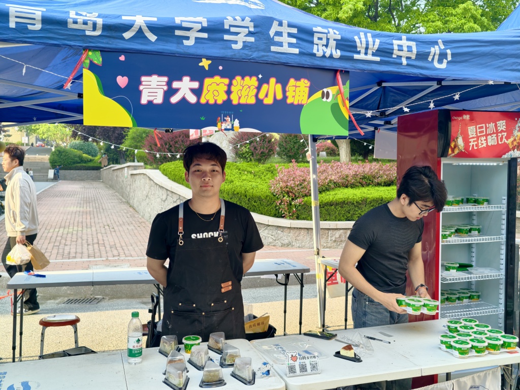 微信图片_20250512102758