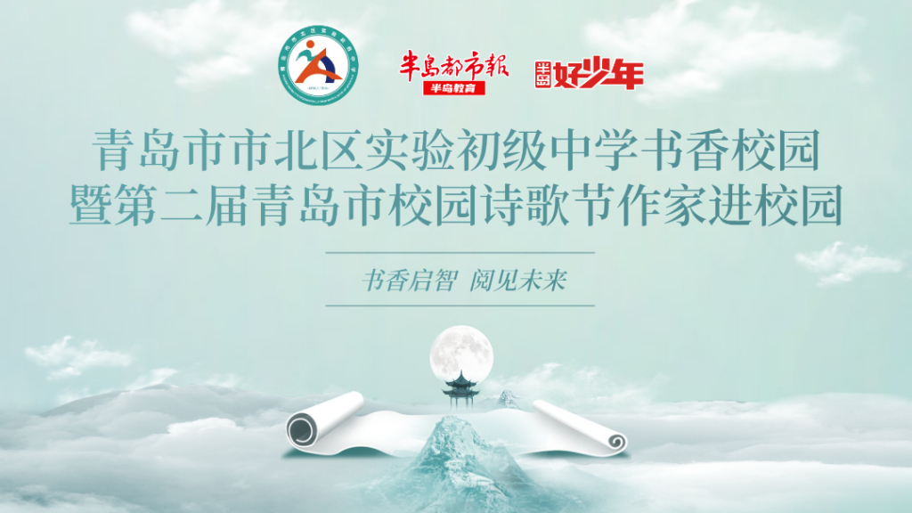 微信图片_20250512112206.jpg