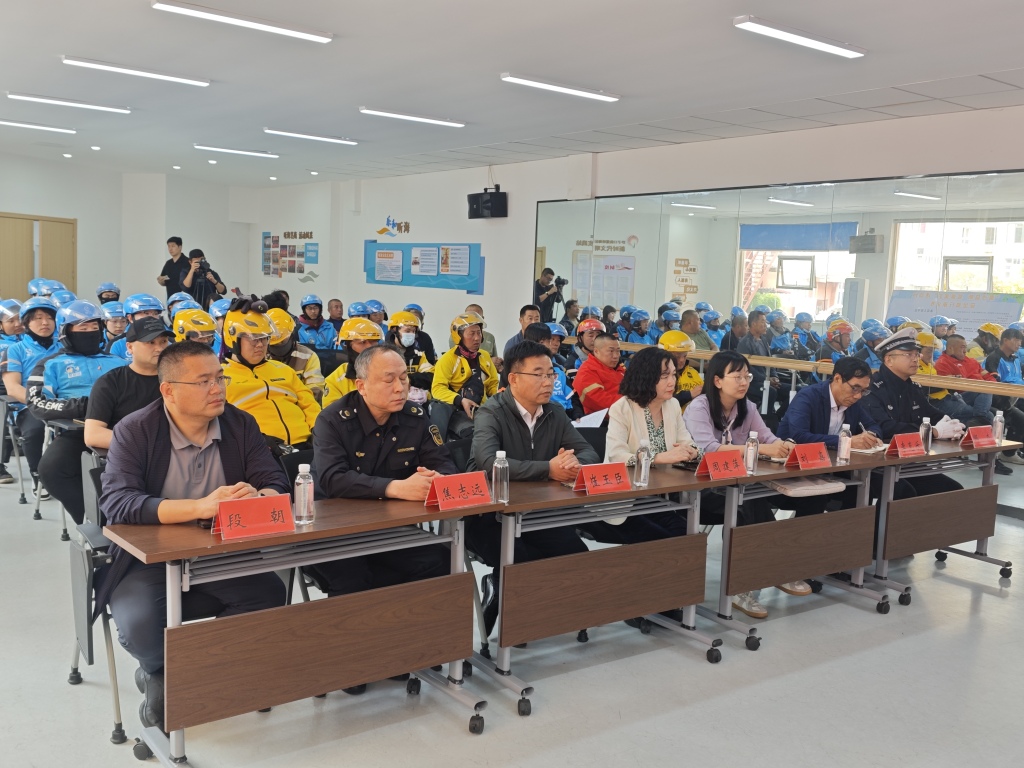 崂山区沙子口街道 “聚沙益新 骑遇美好” 活动月启幕：暖 “新” 服务与基层治理同频共振