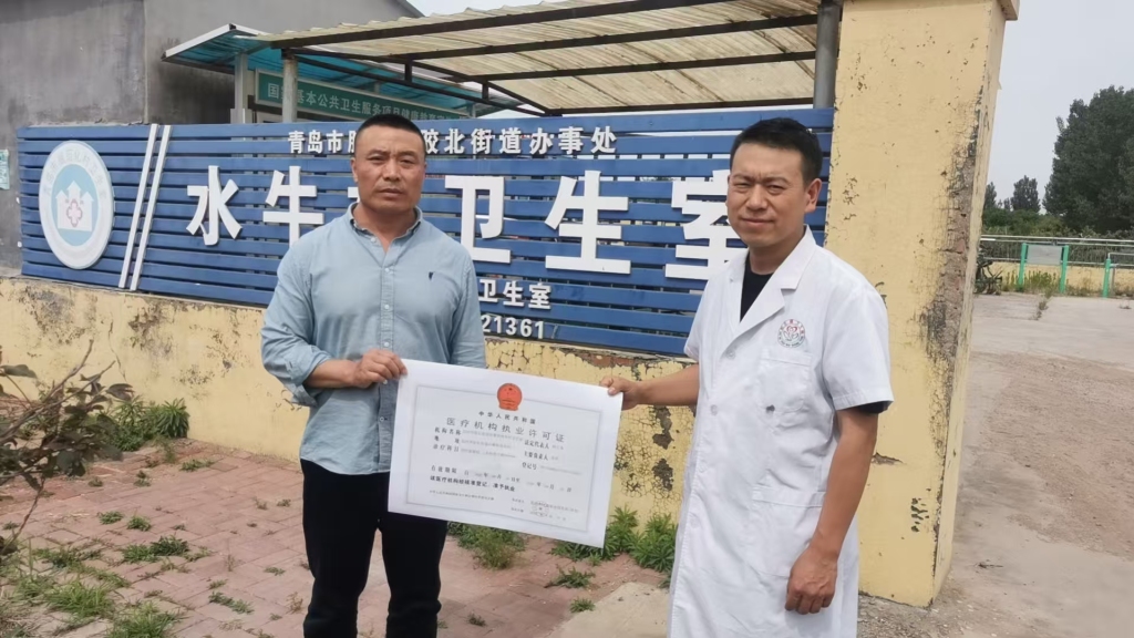 微信图片_20250515234521_116