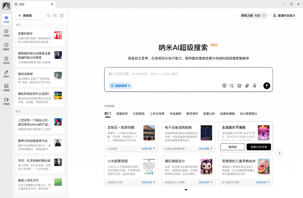 6d96d61f-180648.png