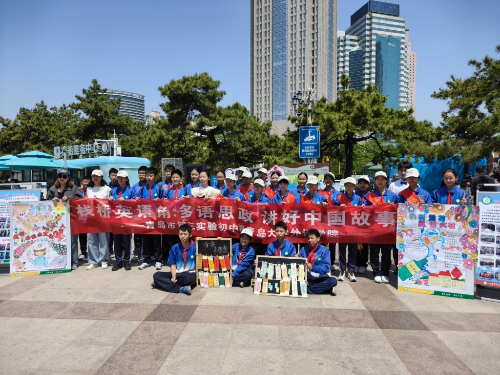 微信图片_20250518195618