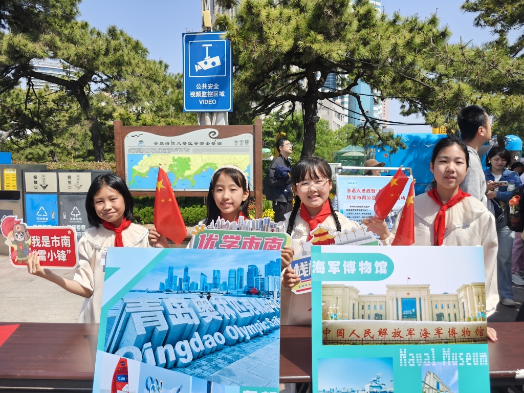 微信图片_20250518201448