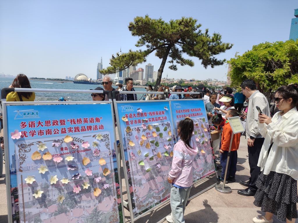 微信图片_20250518202014