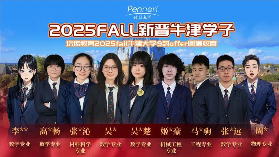 wechat_2025-05-19_112949_409.png