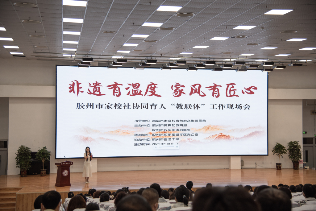 微信图片_20250519094231