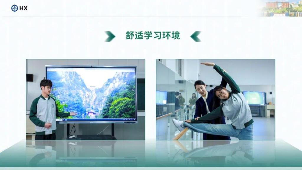 幻灯片11.JPG