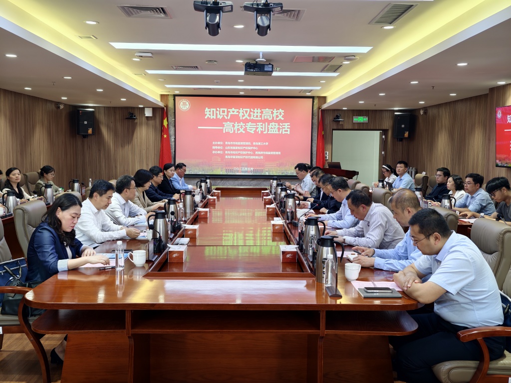 微信图片_20250521102436