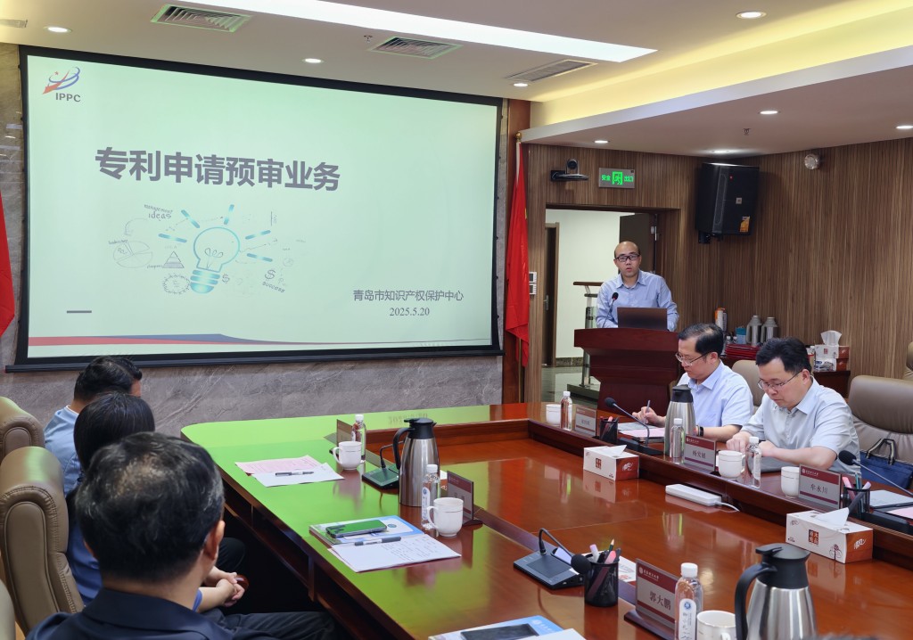 微信图片_20250521161109