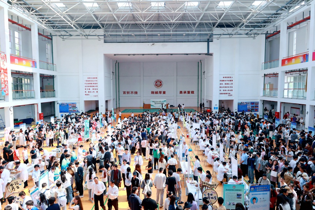 a4115b7b-160918.jpg