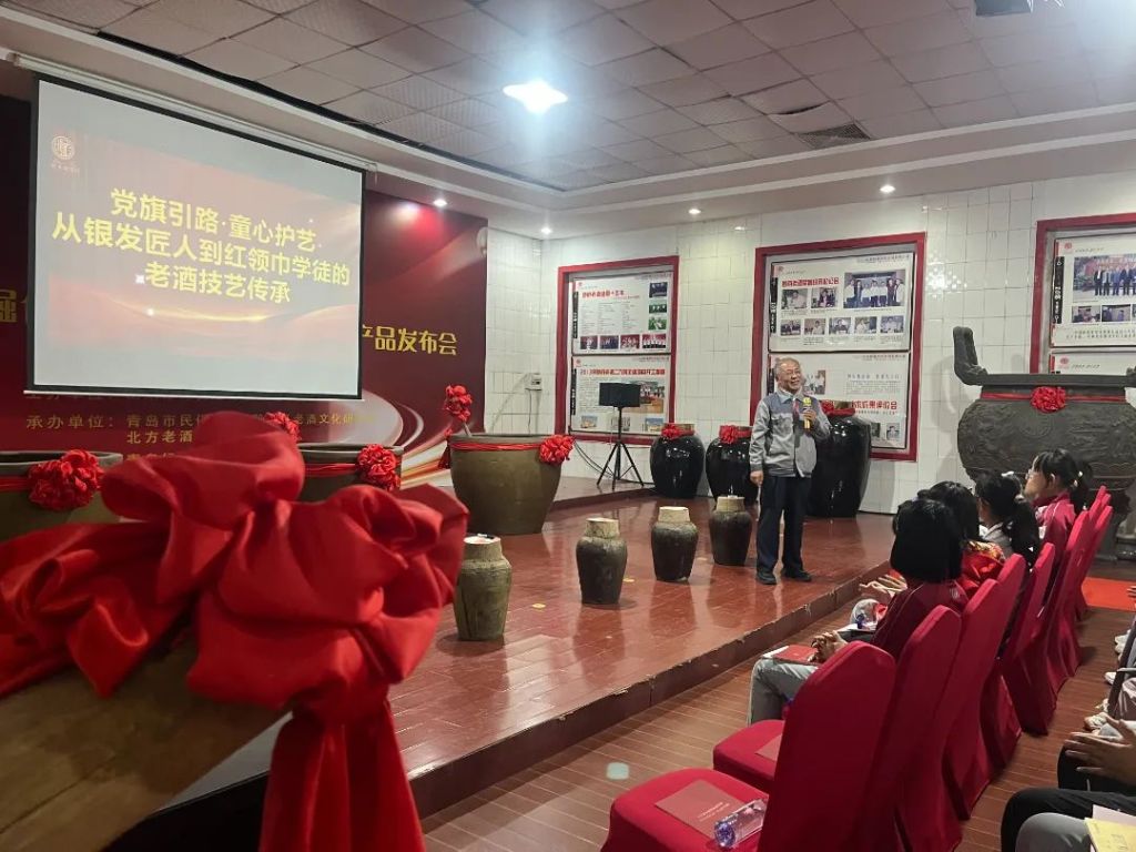 微信图片_20250523152054.jpg