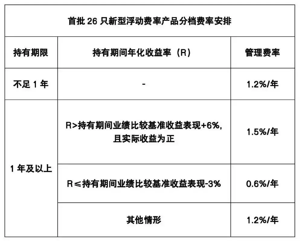 6f42d38c-101620.jpg