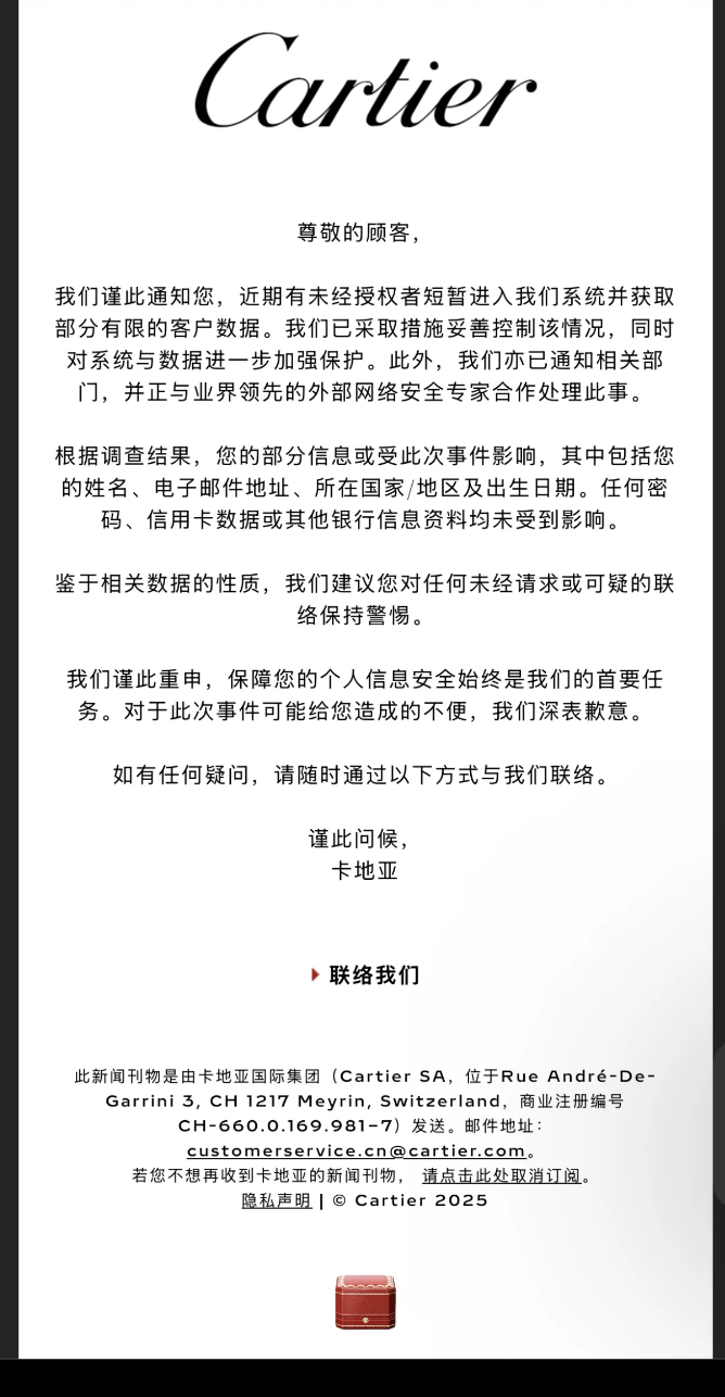 38e249e2-171117.png