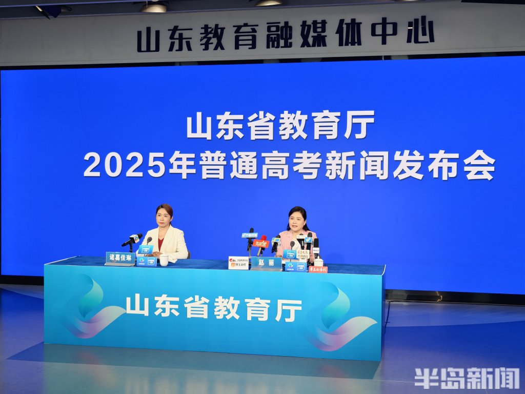 微信图片_20250605125809