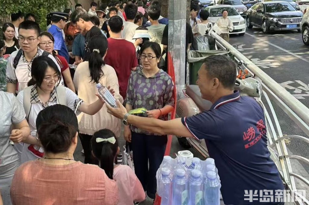 微信图片_20250607182749