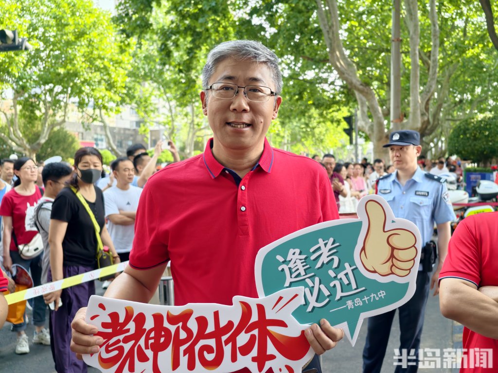 微信图片_20250607210915