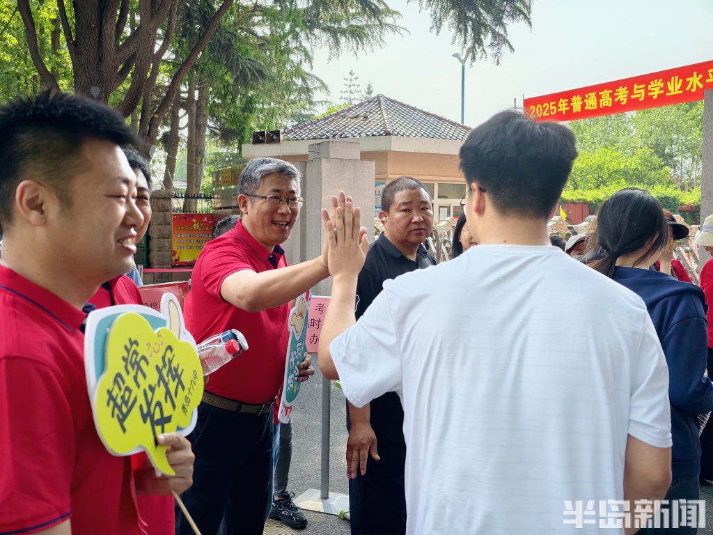 微信图片_20250607210828