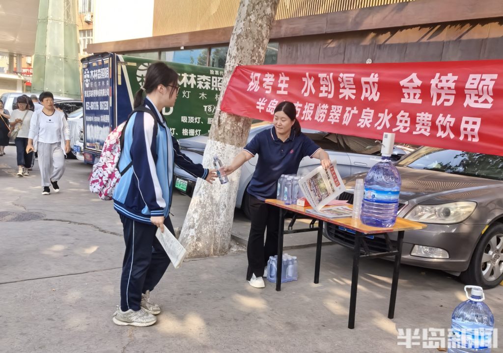 微信图片_20250607182727