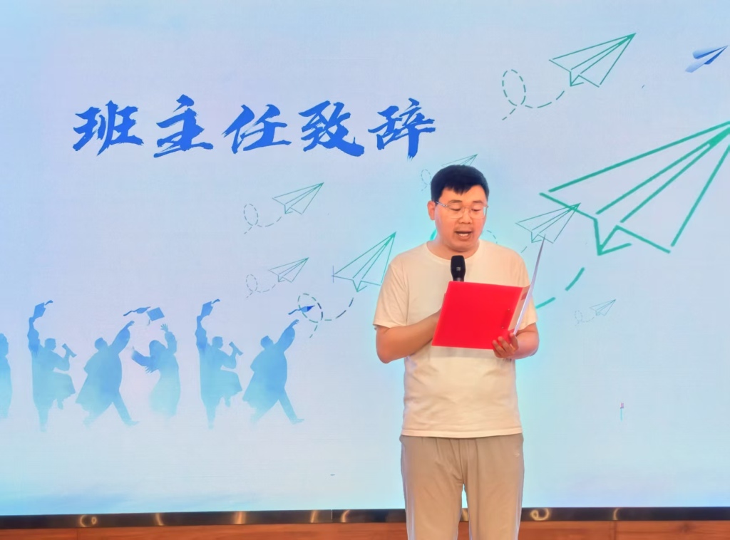 微信图片_20250620135709