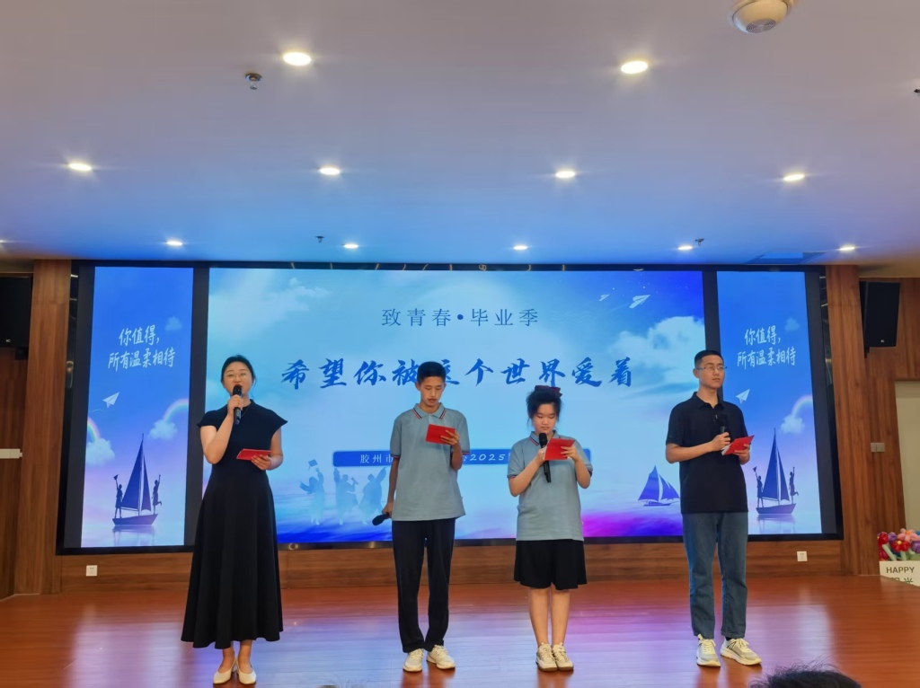 微信图片_20250620135641