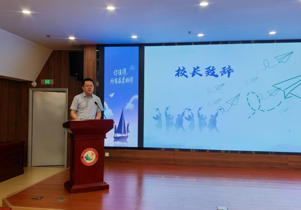 微信图片_20250620135645