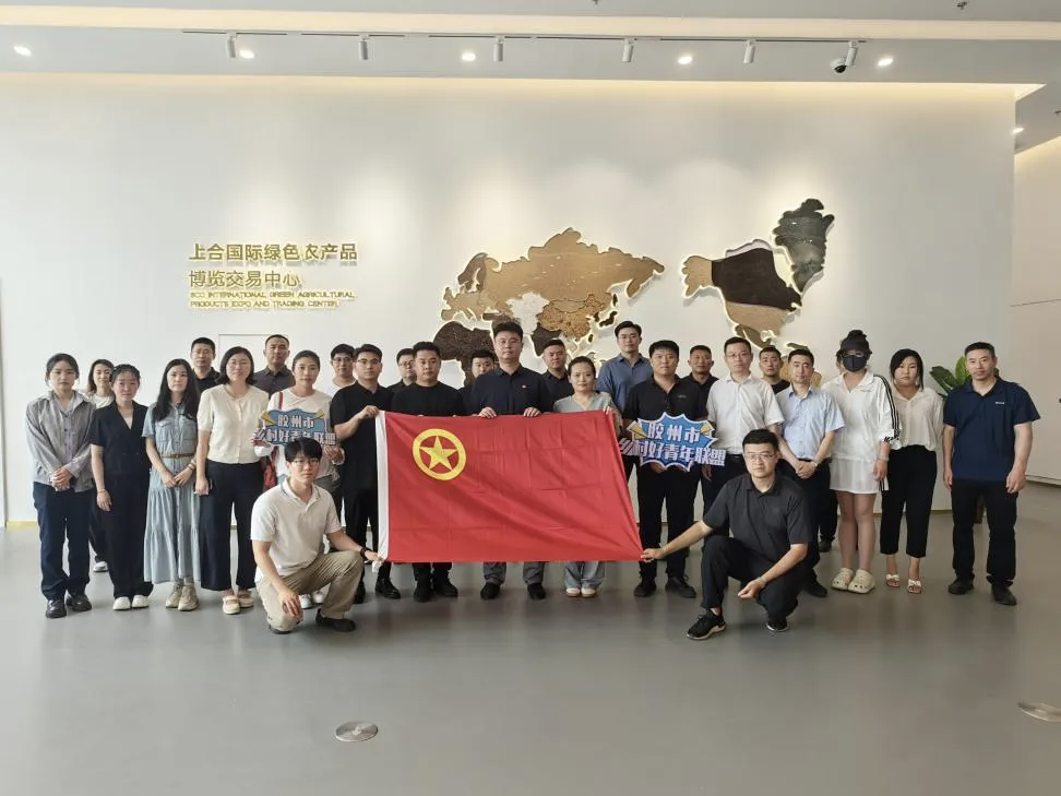 微信图片_20250629145548