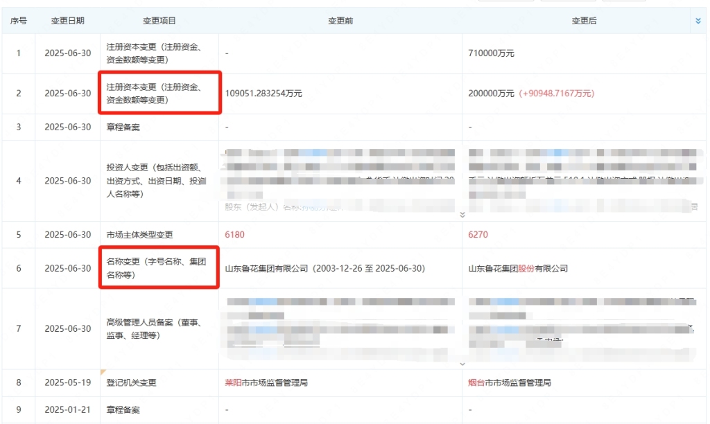 f6adc982-155648.png