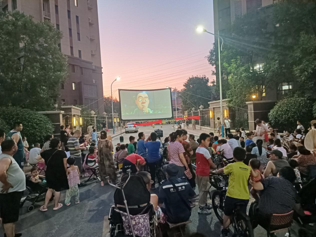 图片1