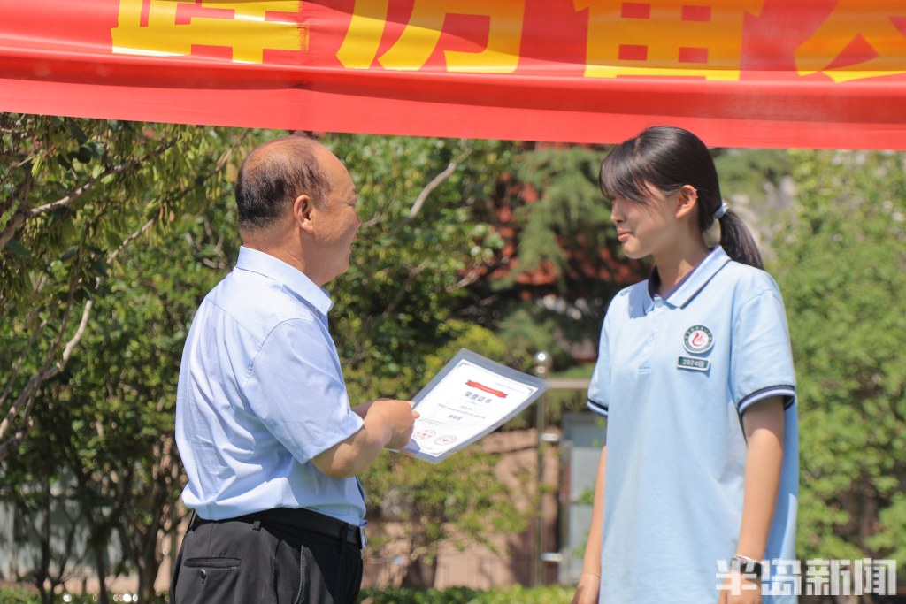 595c2389-152740.jpg