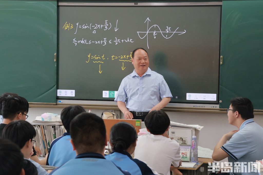 a4932fb7-152738.jpg