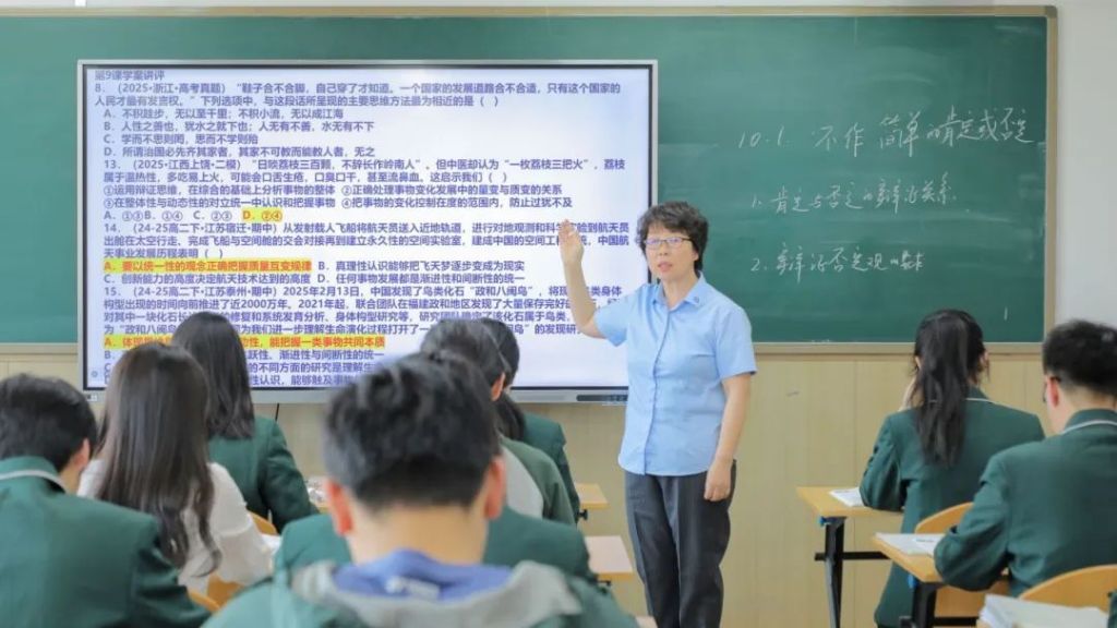 微信图片_20250630133051_162.jpg