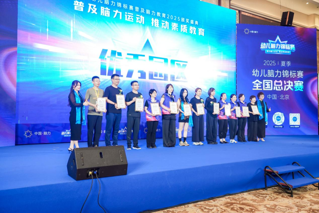 图片11