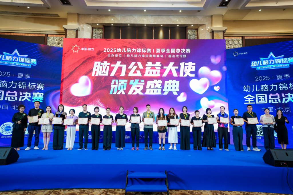 图片7