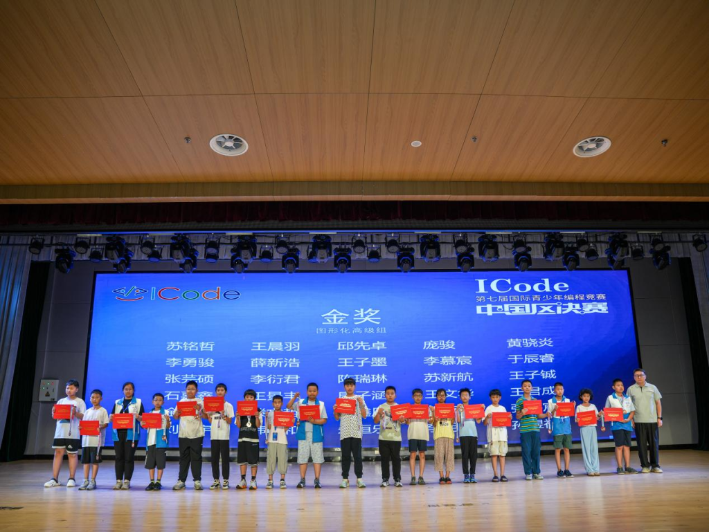 图片10