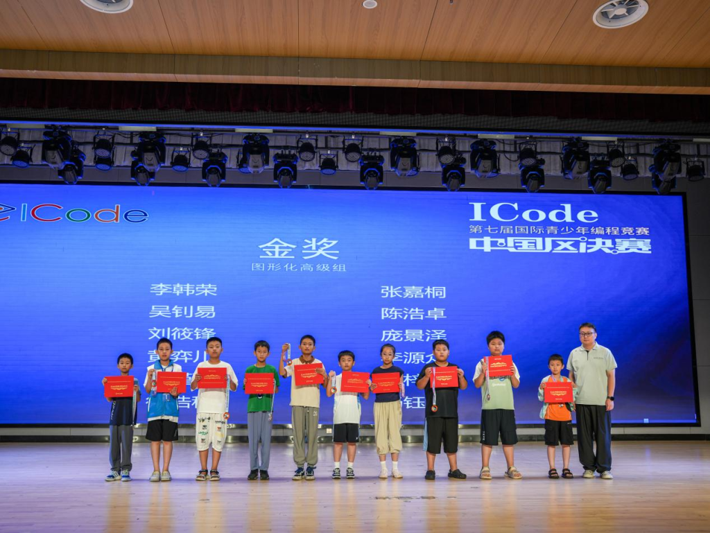 图片12