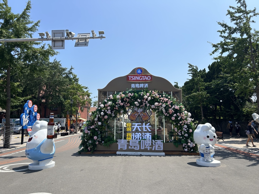 微信图片_2025-07-16_205556_190