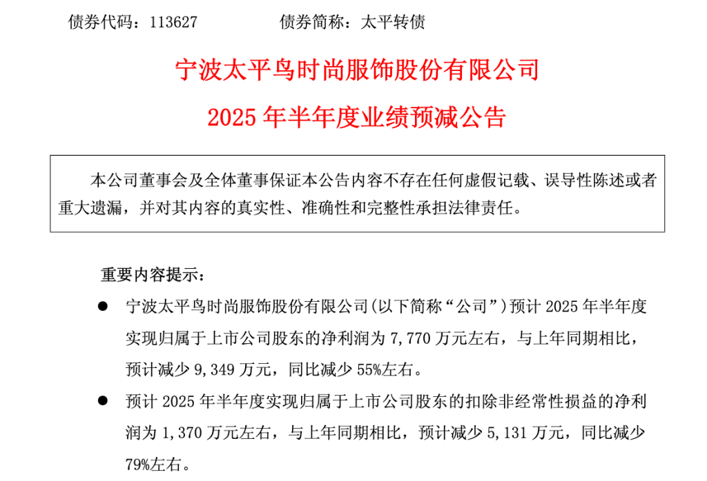 22f20217-212110.png